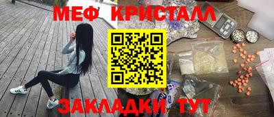 не бодяженный Новокубанск