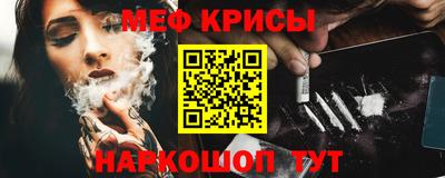 не бодяженный Новокубанск