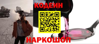не бодяженный Новокубанск