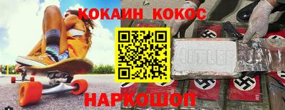 не бодяженный Новокубанск