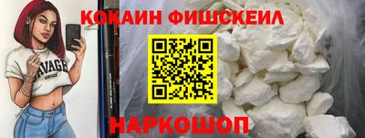 не бодяженный Новокубанск