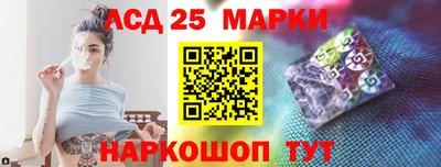 не бодяженный Новокубанск