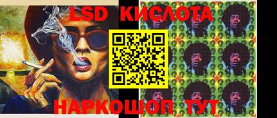 не бодяженный Новокубанск
