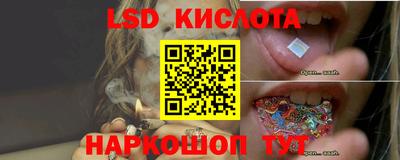 не бодяженный Новокубанск