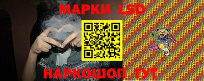 ALPHA PVP Новодвинск