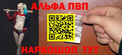 не бодяженный Новокубанск