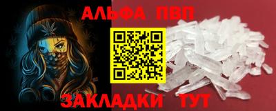 не бодяженный Новокубанск