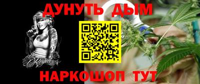 не бодяженный Новокубанск