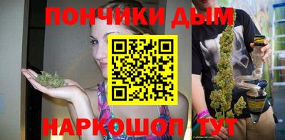 ALPHA PVP Новодвинск