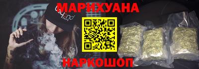 не бодяженный Новокубанск