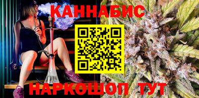 ALPHA PVP Новодвинск