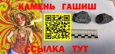 не бодяженный Новокубанск